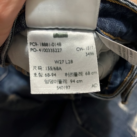 Levi 711 Skinny Jeans - Picture 2 of 4